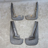 Damaged 92-99 BMW E36 3-Series Factory Mud Flap Trim Set of 4 OEM NLA