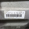 2013 BMW F10 5-Series 528i xDrive N20 Automatic Transmission 8HP45X OEM