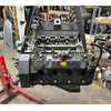 2004-2005 BMW E60 545i E63 645Ci N62B44 V8 Engine Assembly Running *TESTED* OEM