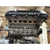 BMW E46 330i E85 M54b30 3.0L 6-Cyl Longblock Engine Assembly 2003-2006 OEM