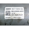 BMW G30 540i G80 M3 F97 X3M B58 S58 Engine Starter Motor 2018-2024 Factory