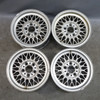 1988-1995 BMW E34 E24 E32 Genuine 15x7 Style 5 Basketweave Wheels Set of 4 OEM