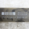 06-10 BMW E60 E61 5-Series xDrive AWD Rear Driveshaft Drive Propeller Shaft OEM