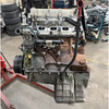 1992-1995 BMW E36 318i 318is 318ti M42 Engine Long Block Assembly 63k OEM