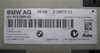 BMW E90 3-Series E92 Keyless Entry Remote Diversity Antenna 315MHz 2006-2013 OEM