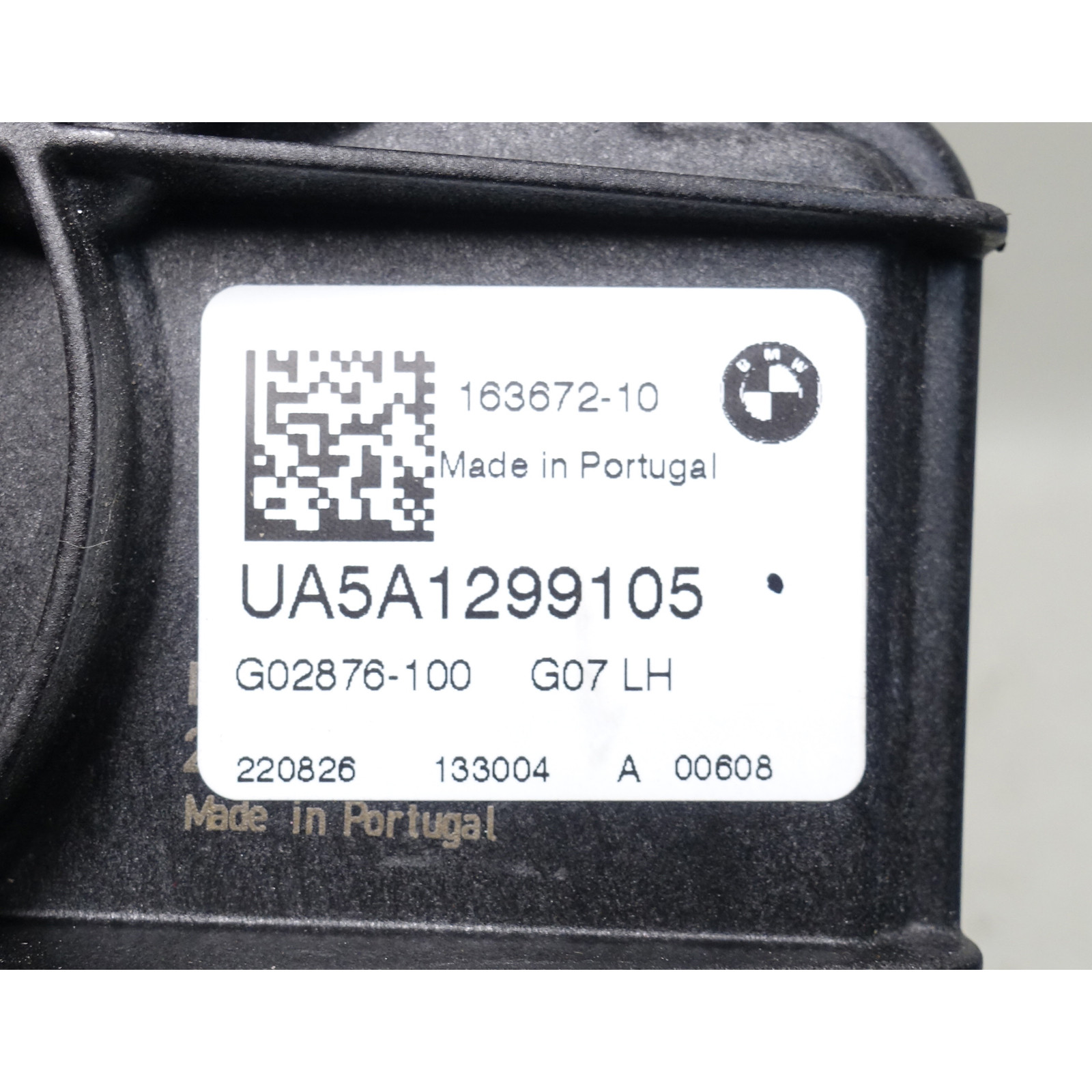 2023-2025 BMW G07 X7 Left Lower Tail Gate Soft Close Aide Drive