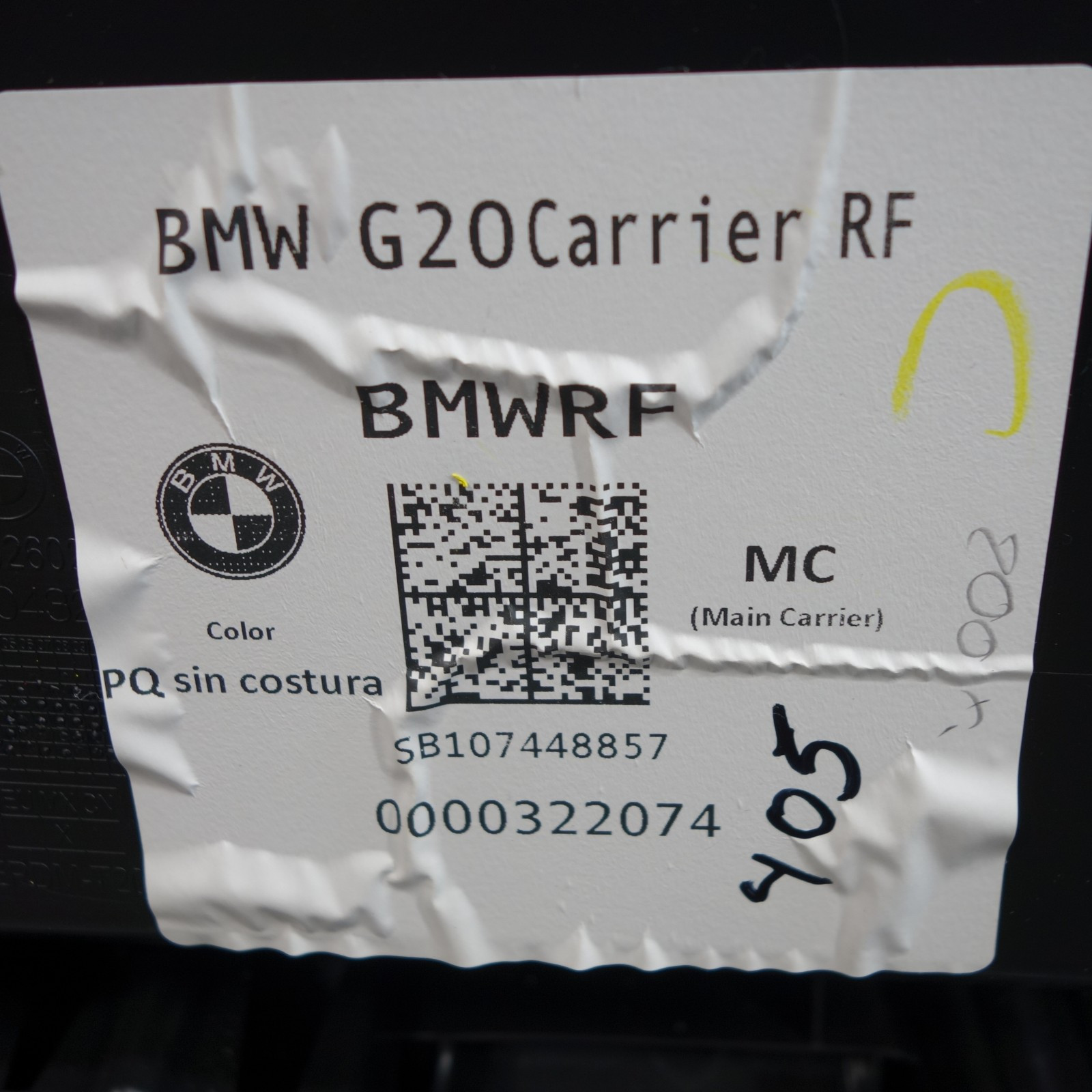 ＢＭＷ　Ｒ１００　純正シート　※カスハラ危険人物ｔａにご注意 Damaged 19-25 BMW G20 3-Series Front Right Door Card Panel Trim