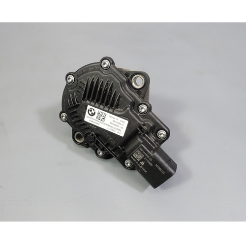 2021-2025 BMW X5 X7 3-Series 5-Series xDrive Electric Transfer Case Motor OEM