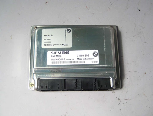 BMW M54 MS43 DME ECM Engine Computer E46 E39 X5 Z3 2001-2006 OEM