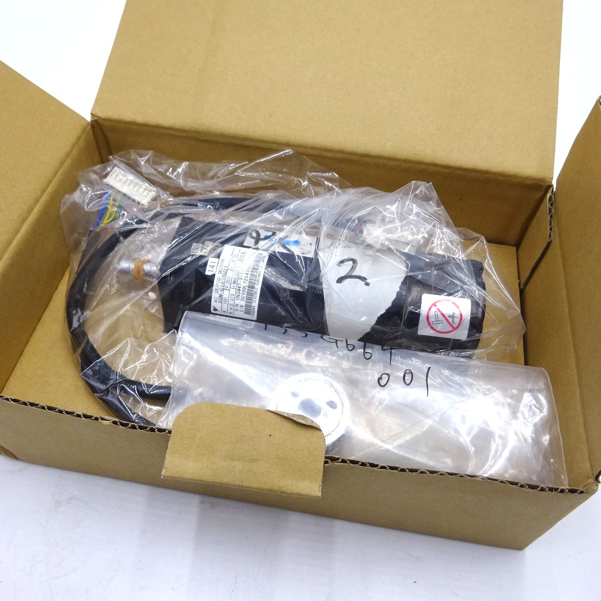 Yaskawa Servomotore SGM-02A3SU21 - 1 Pezzo Nuovo In Scatola - Consegna Veloce
