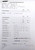 Servo Motor MPL-B540K-SJ22AA Allen-Bradley 4000rpm 5.4kW 3Ph 20.5A *Tested*