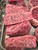 Australian Wagyu Short Rib Meat | 4–5 lbs | 6–7 BMS