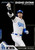 Shohei Ohtani (Los Angeles Dodgers) McFarlane's Sportspicks MLB 1:6 Scale Action Figure Blitzway Standard Version (PRE-ORDER ships February)