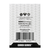Superman #204 DC Cover Series 3D Metal Pin (PRE-ORDER ships January)