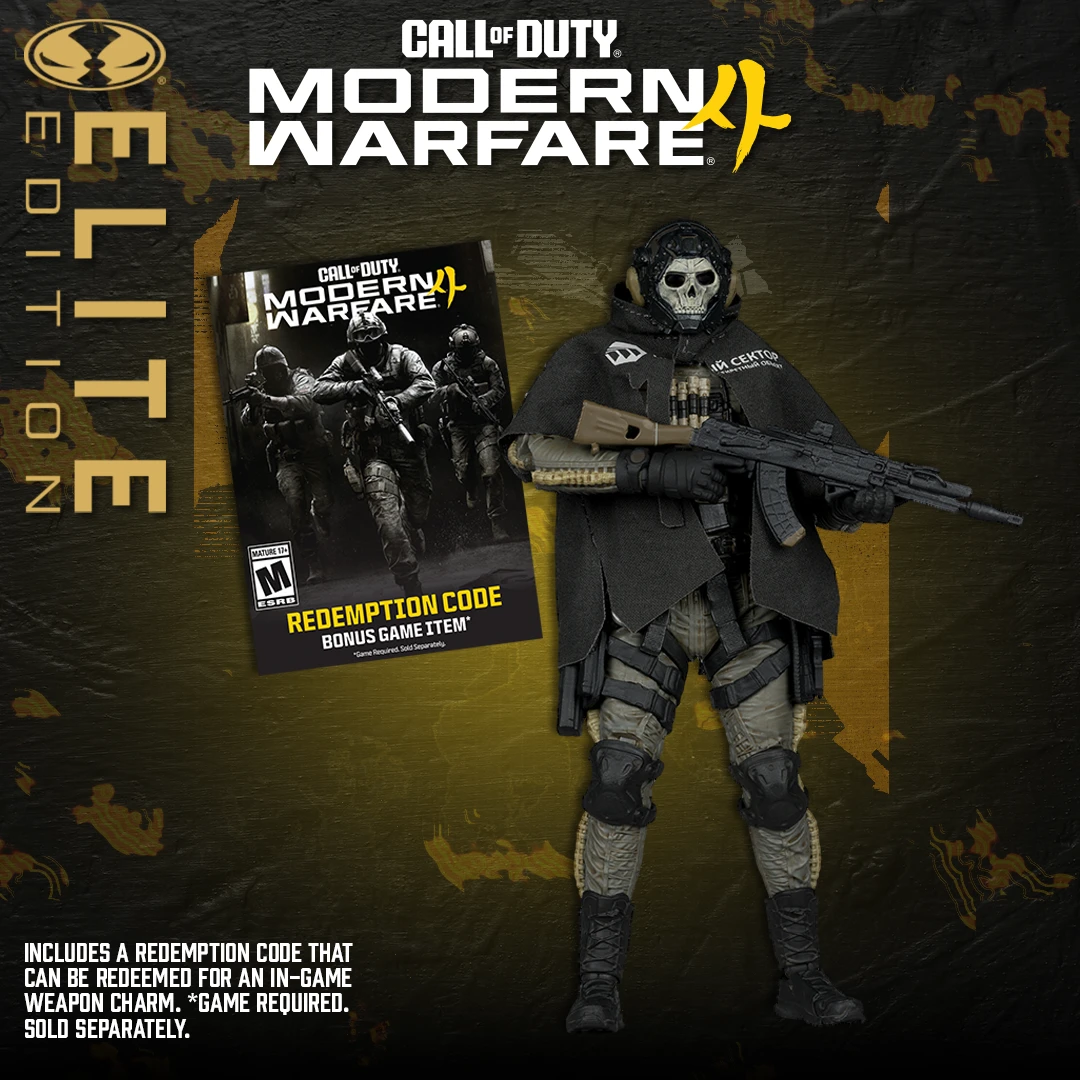 NEW McFarlane Elite Edition Ghost (Call of Duty: Modern Warfare 4) 7" Scale Deluxe Action Figure. Pre-Order Now!