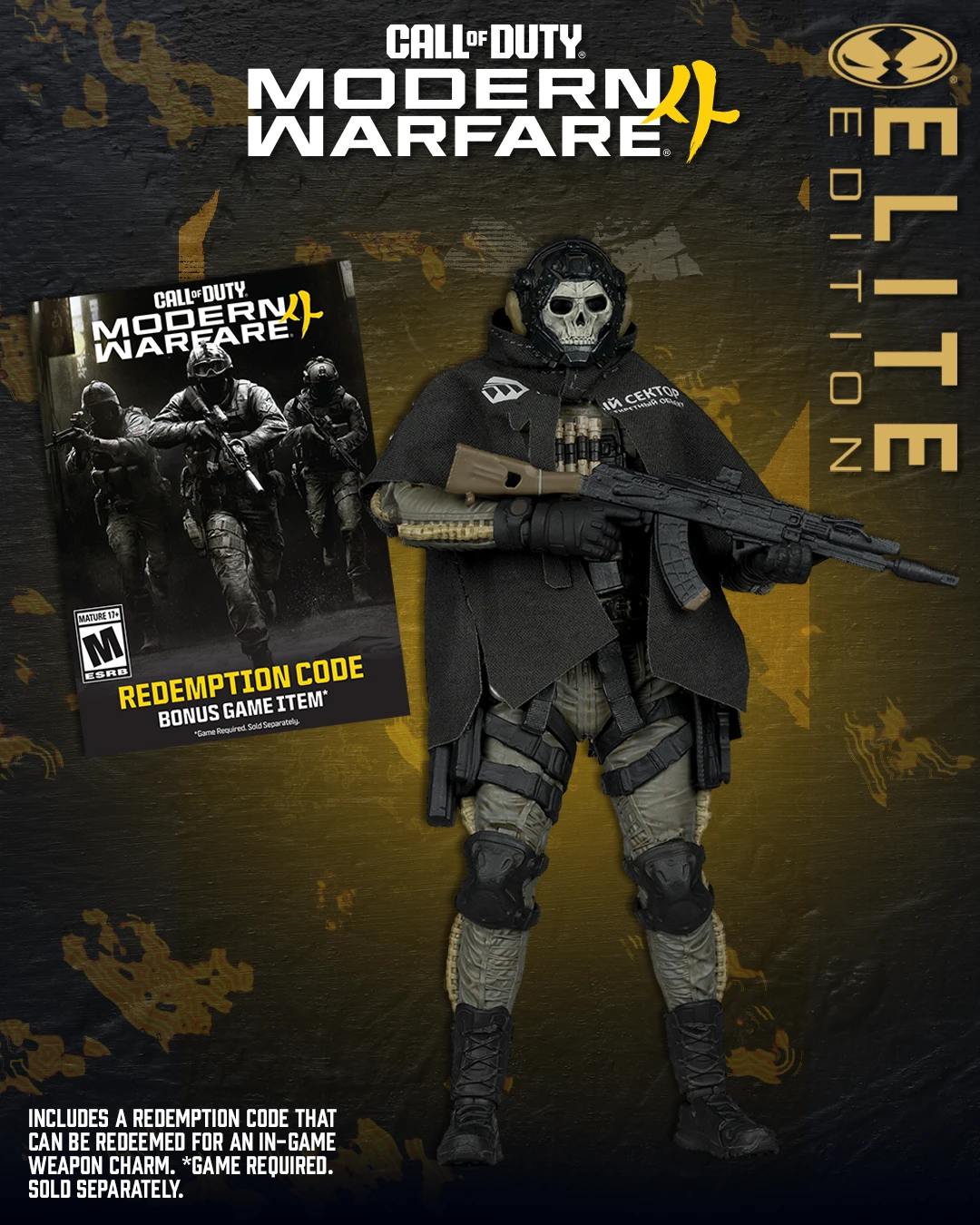 (Title) Pre-Order Spotlight! (Sub-Title) NEW McFarlane Elite Edition, Call of Duty! (Description) Ghost (Call of Duty: Modern Warfare 4) 7" Scale Deluxe Action Figure. (Button) Pre-Order!