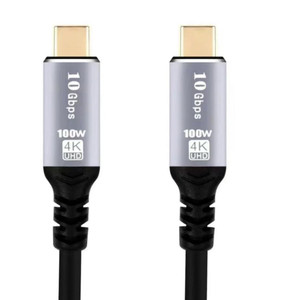 usb c 10g cable
