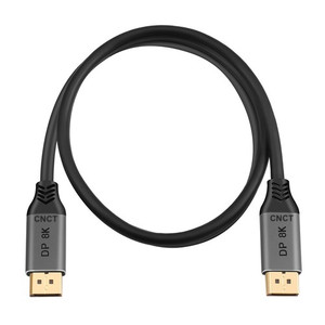 display port 8k cable