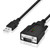 usb serial adapter usb serial adapter