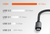 USB 4 Type C Cable 2m 40Gbps cable