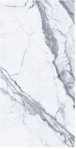 Roca Bianco Venatino 