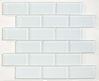 GT Glass Glacier  2 x 4 Brick Bright White GL-84