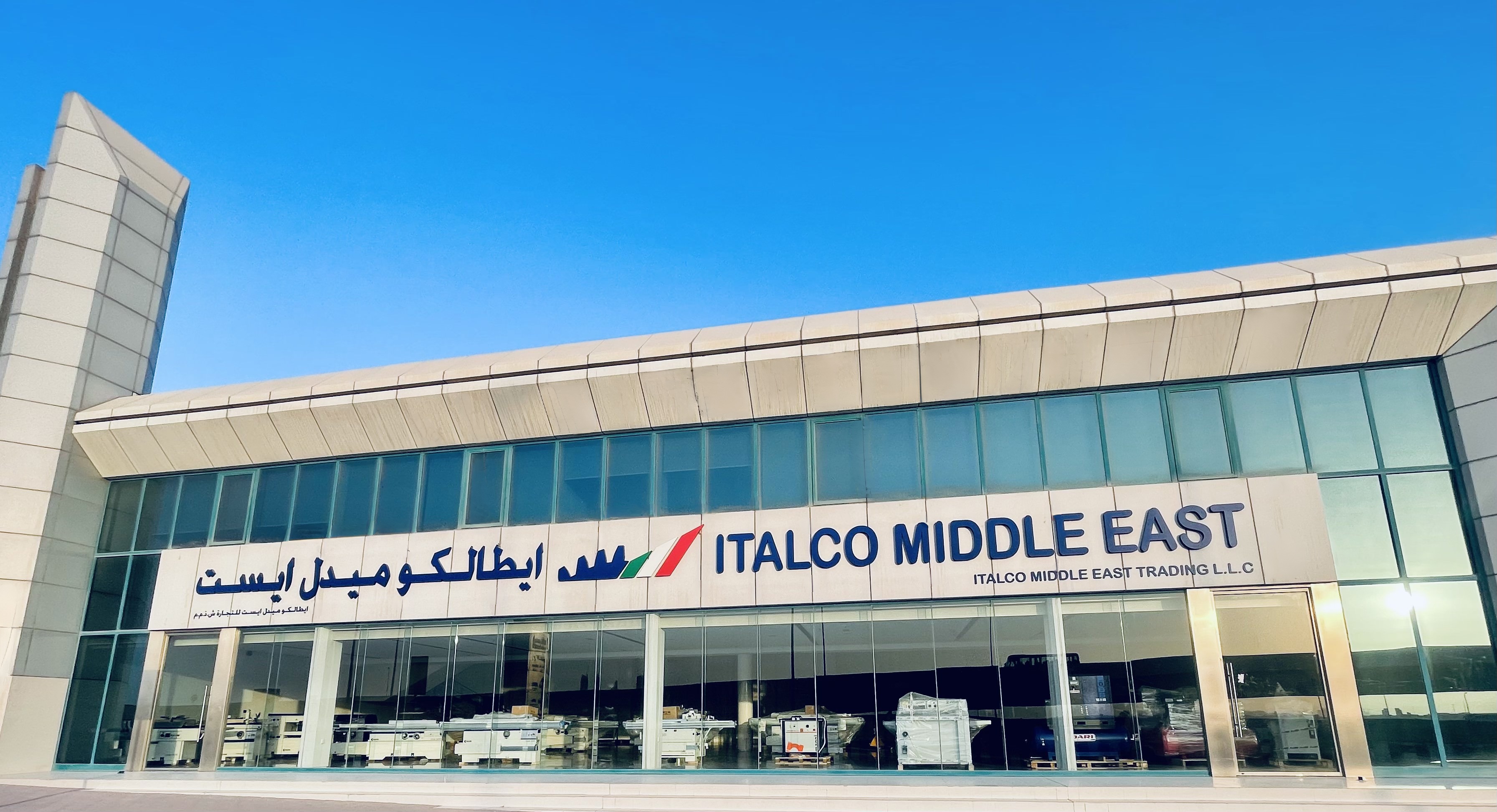 Italco Middle East - New Showroom