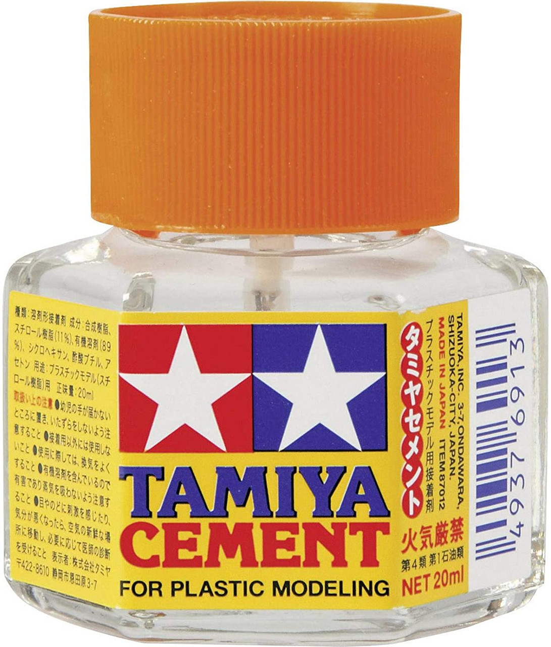 Tamiya Plastic Cement Extra Thin 1.35fl ounces(40ml) TAM 87038