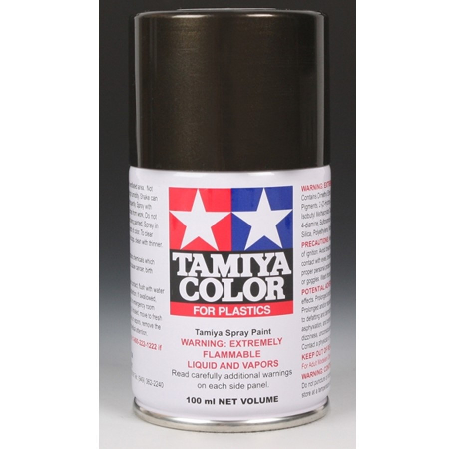 Tamiya Spray Paint TS-94 Metalic Grey 3.3fl ounces(100ml) TAM 85094.