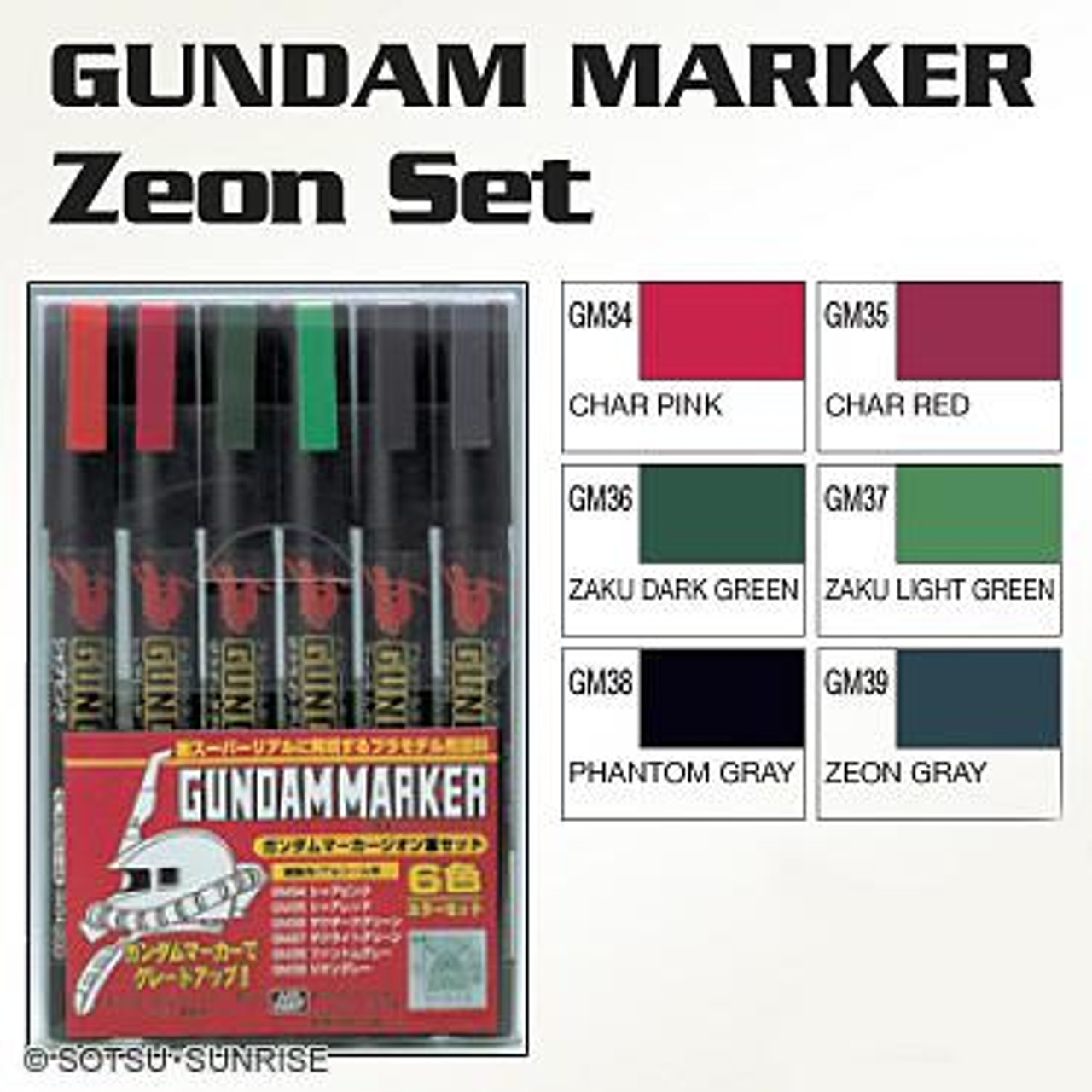 Gundam Marker Set Zeon Set of Colors(5pk)(505634) GNZ GMS108