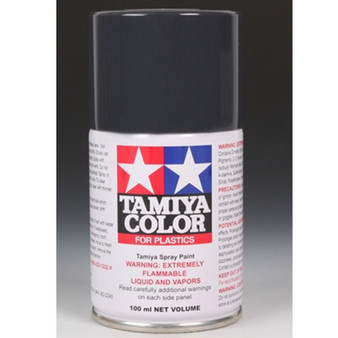 Tamiya Spray Paint TS-94 Metalic Grey 3.3fl ounces(100ml) TAM 85094.