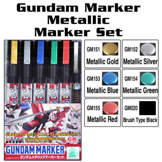 Gundam Marker Set Metallic Set of Colors(5pk)(505658) GNZ GMS121