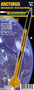 Rocketarium Flying Model Rocket Kit Arcturus Sounding Rocket  RK-1017