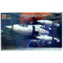 Pegasus Hobbies Plastic Model Kit Apollo 27 Rocket  PGS 9101