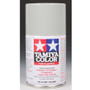 Tamiya Spray Paint TS-81 British Navy Gray 3.3fl ounces(100ml)  TAM 85081
