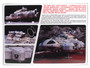 MPC Plastic Model Kit space 1999 Eagle 4 Transporter 1:72  MPC 979