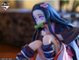 Bandai Figure Nezuko Kamado Demon Slayer  BAN 60201