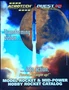 Aerotech/Quest 2025/26 Catalog  AER-CAT-2025/26