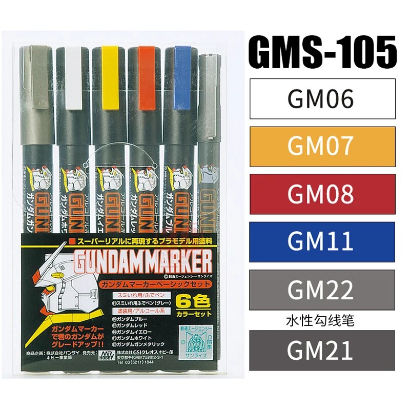 GSI Creo Zeon Gundam Marker Set