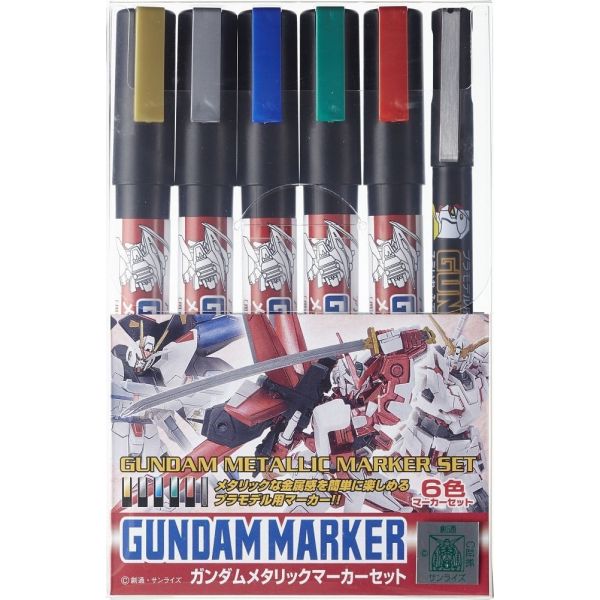 Gundam Marker Set Seed Basic Set of Colors(5pk)(505641) GNZ GMS109