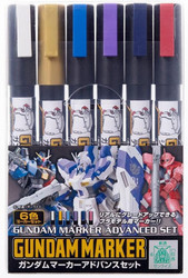 Gundam Marker Set  Advanced(6pk)(505672)  GNZ GMS124
