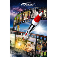 Estes 2025 Catalog  EST 2929