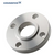 Grundfos - 339919 Flange Kit 2", 300lb Pressure For CRI10, CRN10, CRI15, CRN15, CRI20, CRN20 Pumps