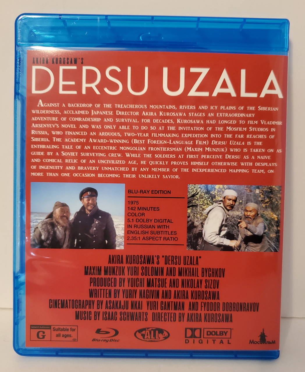 その他 Dersu Uzala [DVD] Dersu Uzala [DVD]: Amazon.co.uk: Mashim Munzuk, Yuri Solomin