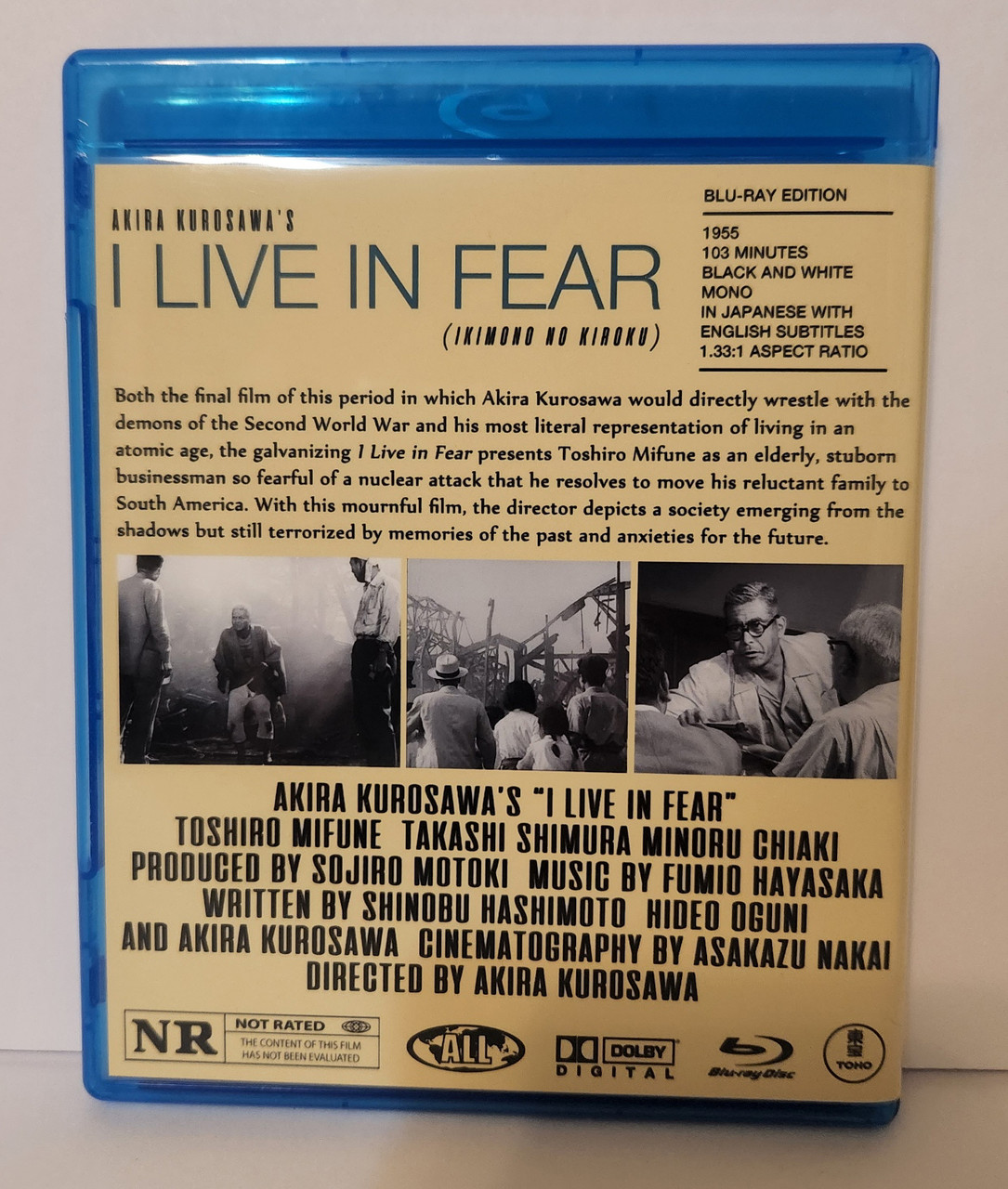 Akira Kurosawa's I Live in Fear (1955) Blu-ray