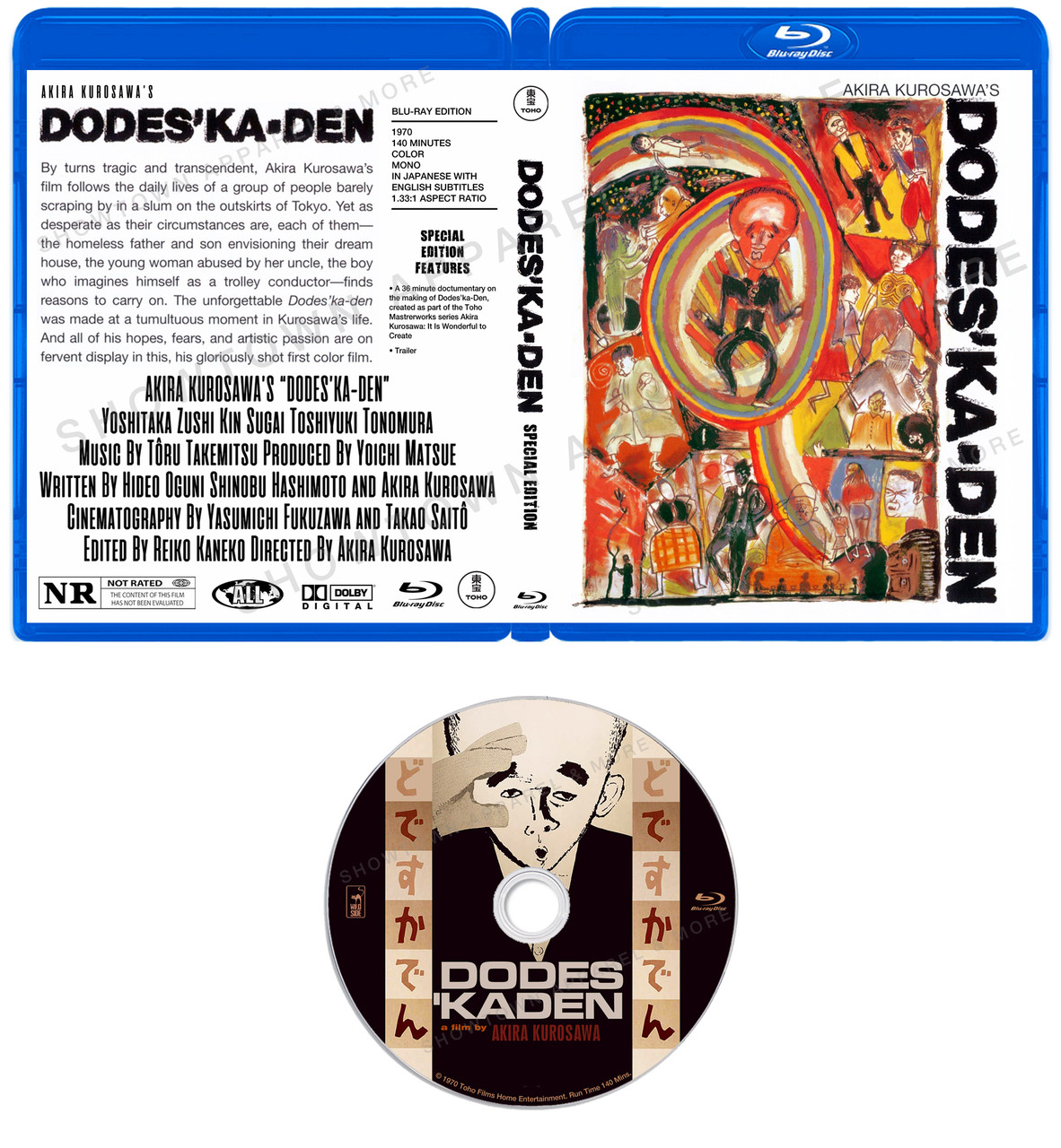 Akira Kurosawa's Dodes'ka-Den Special Edition (1970) Blu-ray