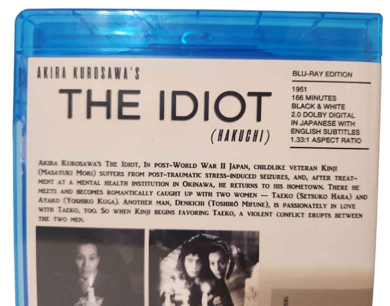 その他 Borrowed Identity / [DVD] Amazon.com: Murder by Numbers (Keepcase Packaging) : Sandra