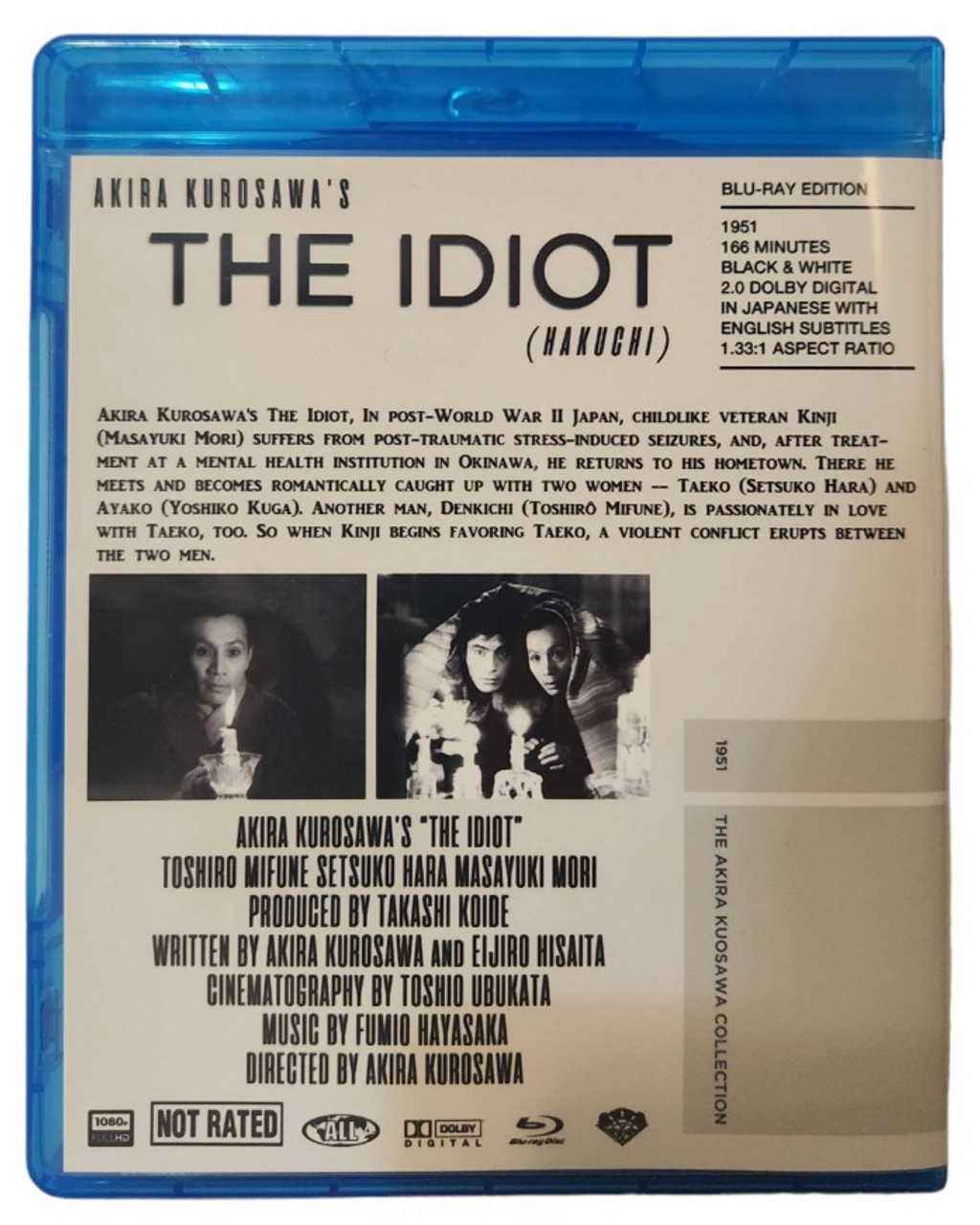 その他 Freud [DVD] Amazon.com: Freud [3 DVDs] : Movies & TV