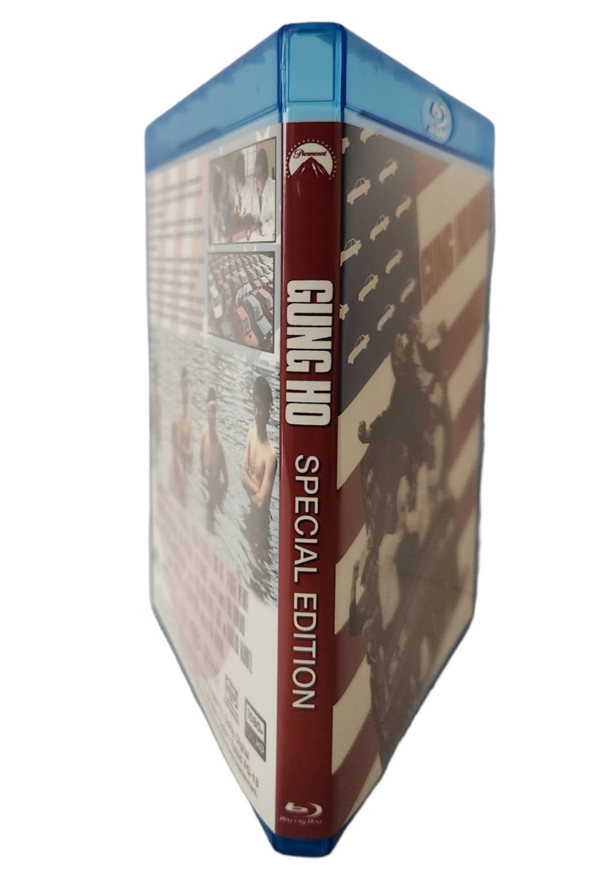 Gung Ho - Special Edition (1986) Blu-ray