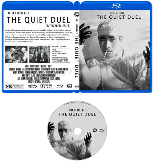 Akira Kurosawa's The Quiet Duel A.K.A. "Shizukanaru Ketto" (1949) Blu-ray